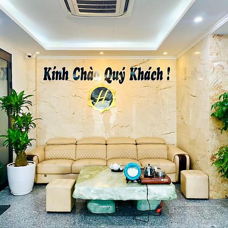 My House Hotel Hanoi Zewnętrze zdjęcie